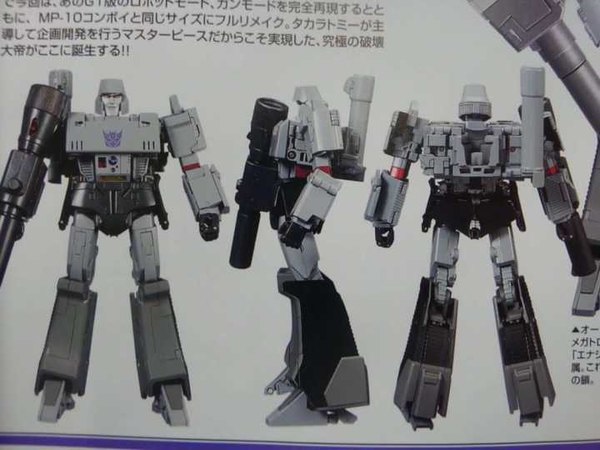 MP 36 Megatron   Photos Of Upcoming Hobby Magazine Spread Confirm New 2.0 Masterpiece Of Decepticon Leader  (1 of 6)